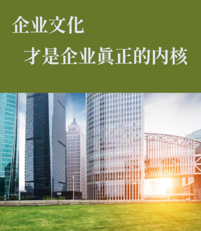 中睿重工破碎筛分设备在砂石生产线中的应用优势解析